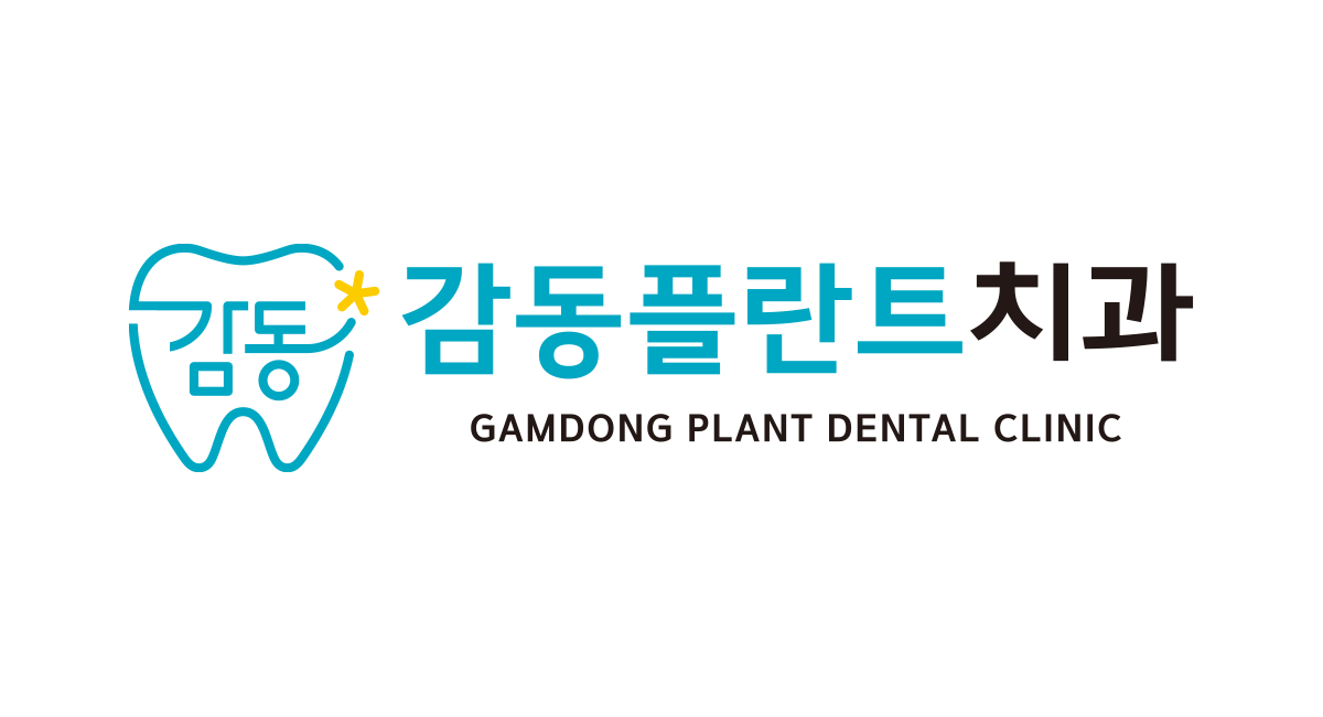 감동플란트치과 둘러보기 · 원내 사진 준비중