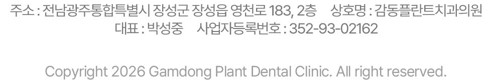 병원 주소